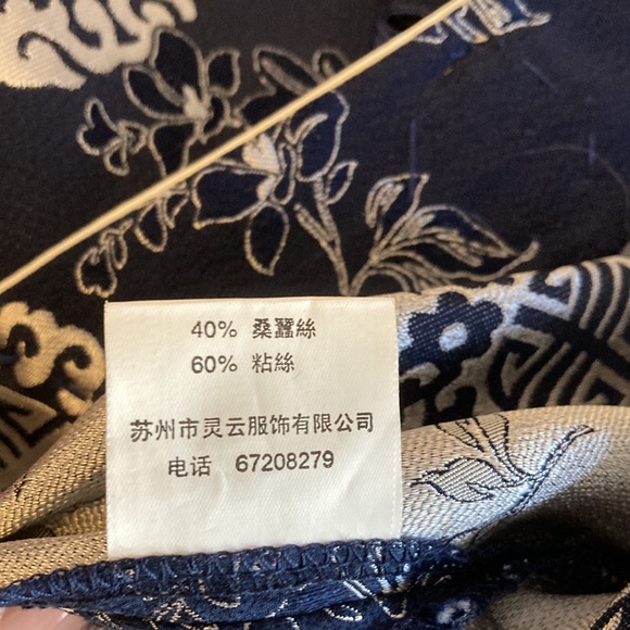 Lovely Ling Yun Asian top/jacket - Picture 14 of 14